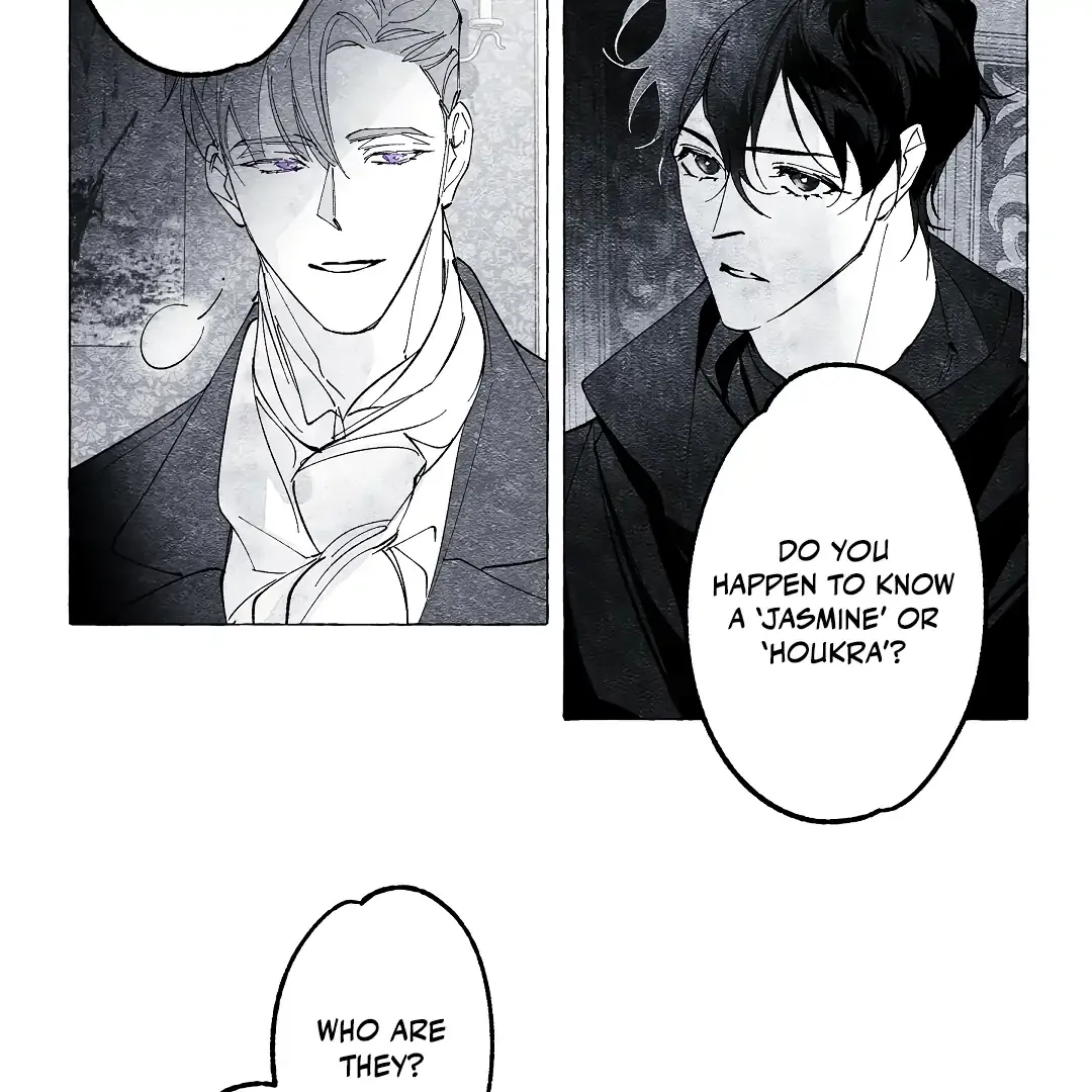 Read The Masquerade chapter 12 image 8 on Lezhin