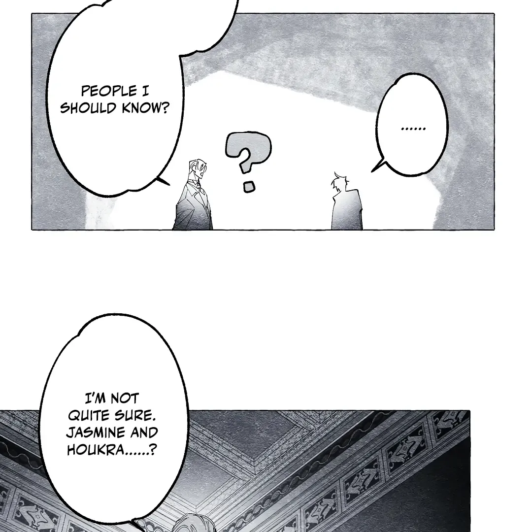 Read The Masquerade chapter 12 image 9 on Lezhin