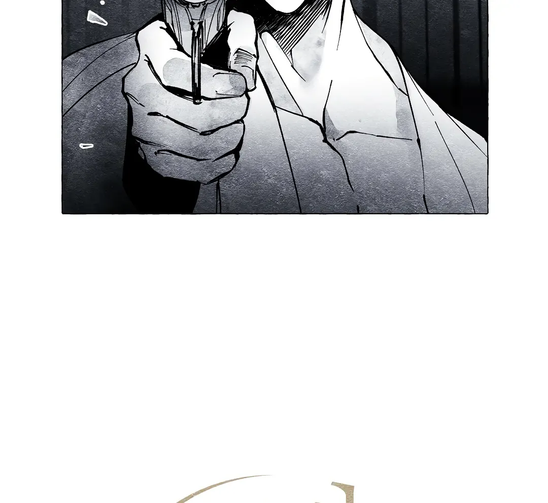 Read The Masquerade chapter 13 image 11 on Lezhin