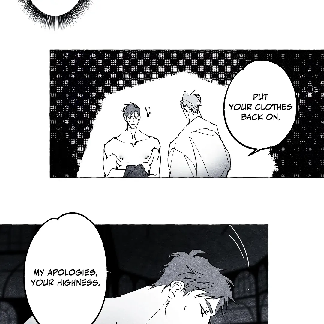 Read The Masquerade chapter 13 image 21 on Lezhin
