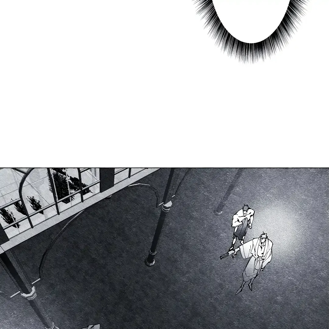 Read The Masquerade chapter 13 image 4 on Lezhin