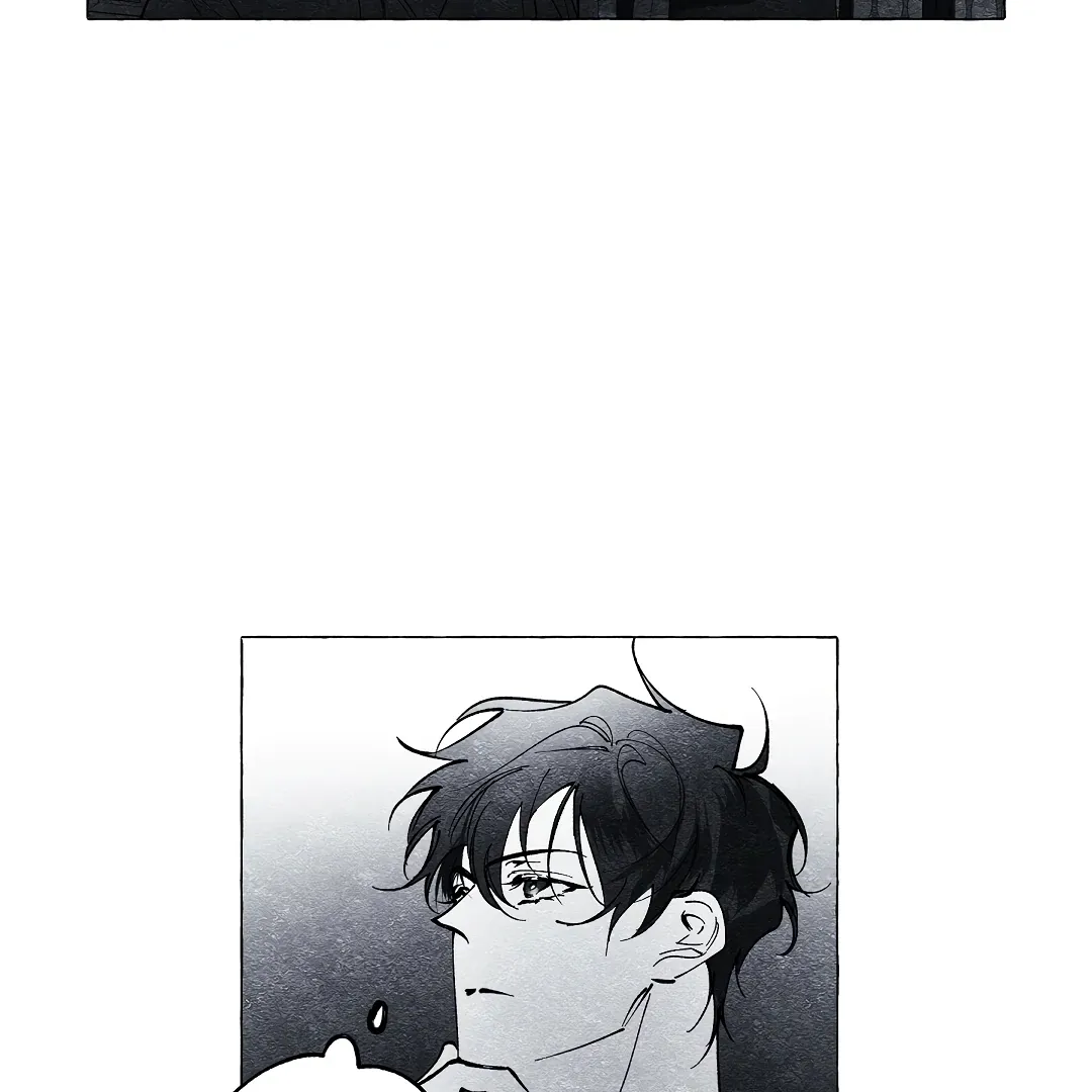 Read The Masquerade chapter 13 image 40 on Lezhin