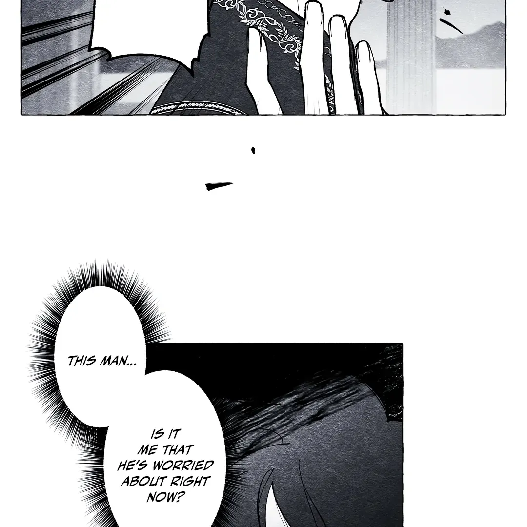 Read The Masquerade chapter 13 image 65 on Lezhin