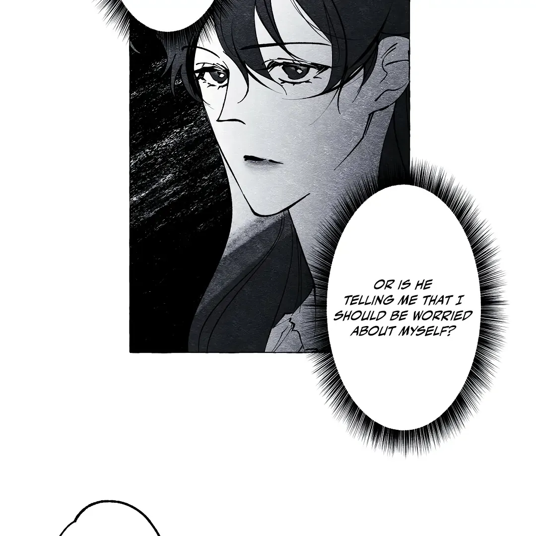 Read The Masquerade chapter 13 image 66 on Lezhin