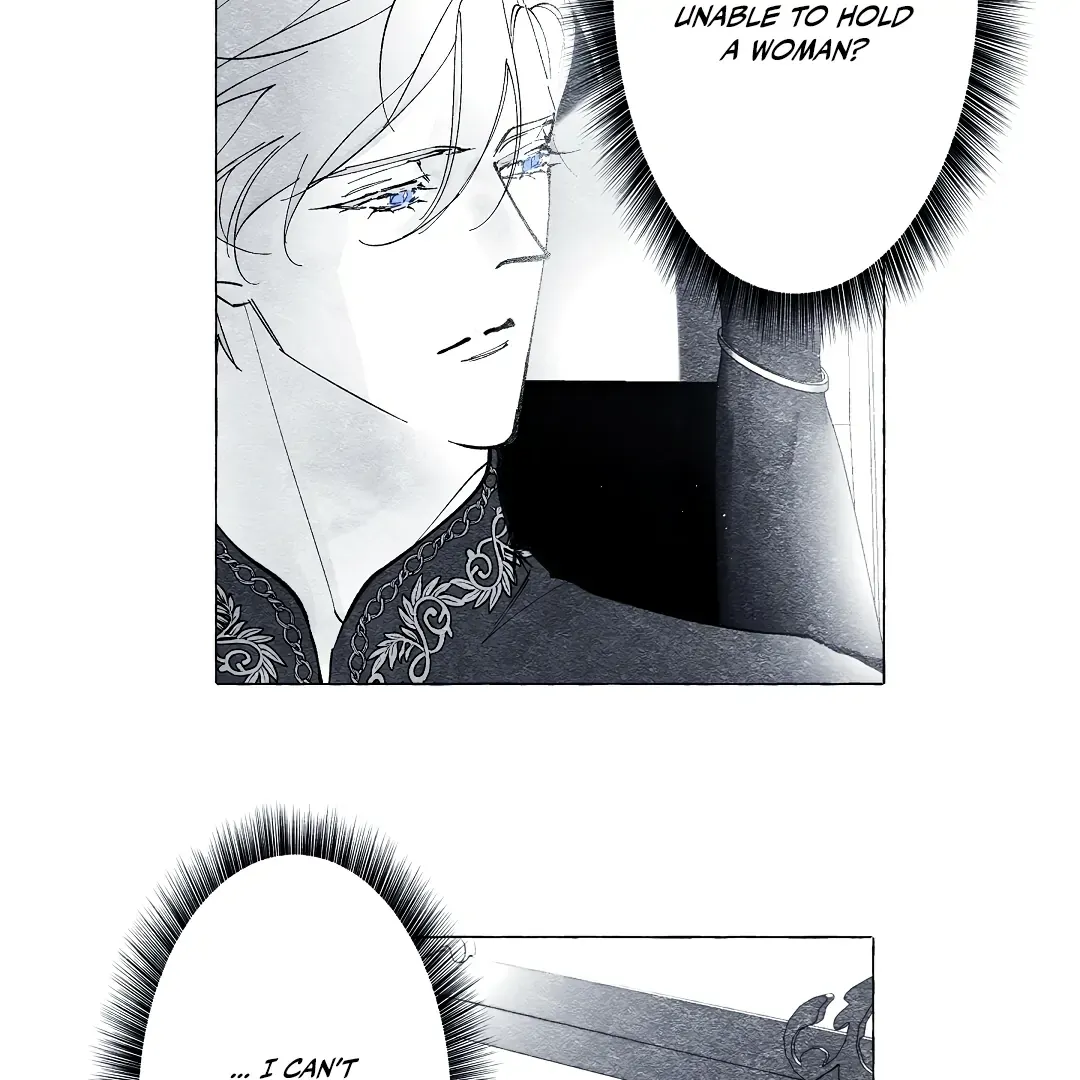 Read The Masquerade chapter 14 image 18 on Lezhin