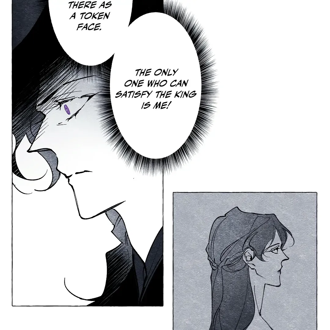 Read The Masquerade chapter 14 image 66 on Lezhin