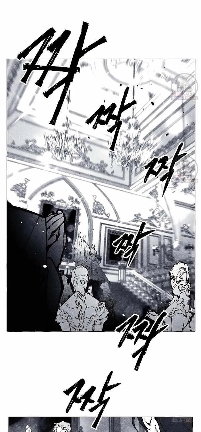 Read The Masquerade chapter 15 image 25 on Lezhin