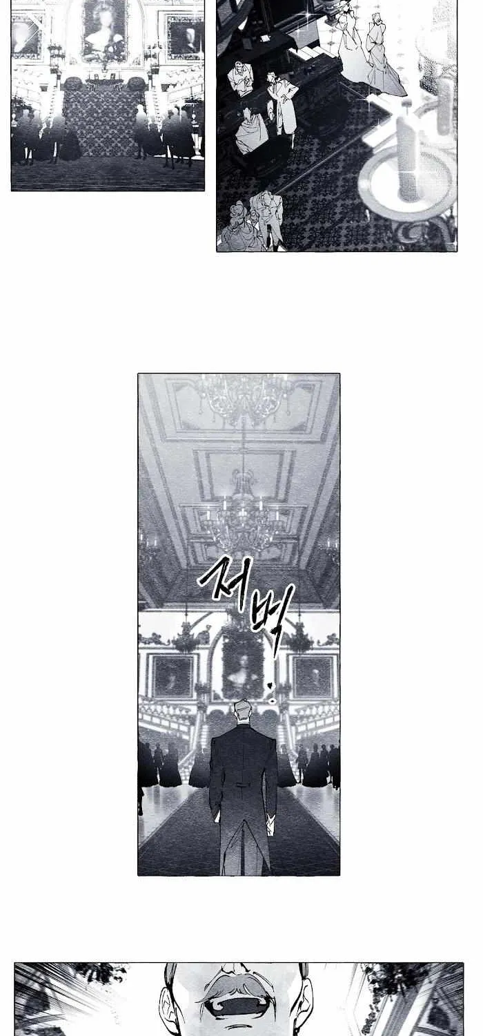 Read The Masquerade chapter 15 image 3 on Lezhin