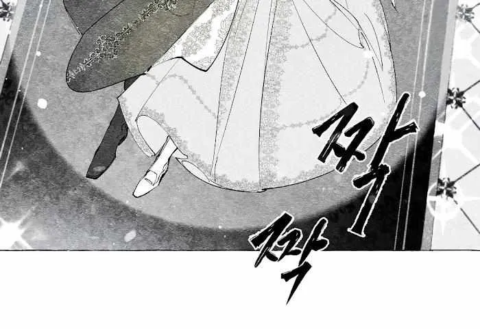 Read The Masquerade chapter 15 image 41 on Lezhin