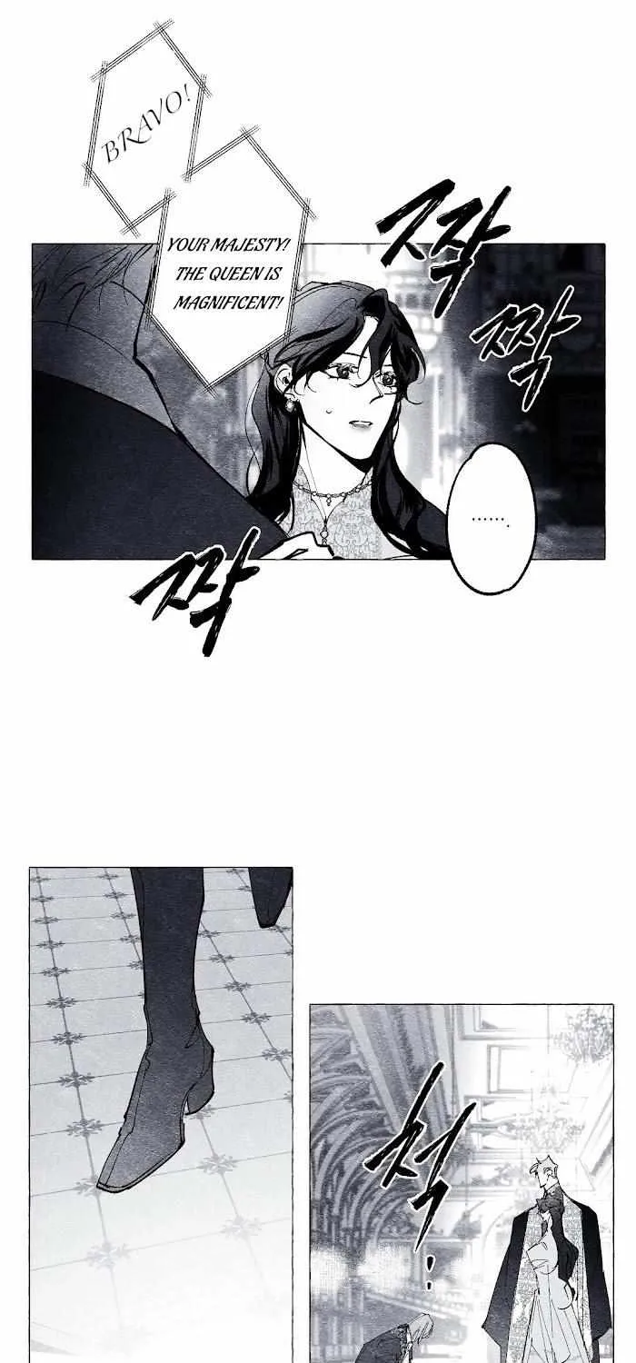 Read The Masquerade chapter 15 image 42 on Lezhin