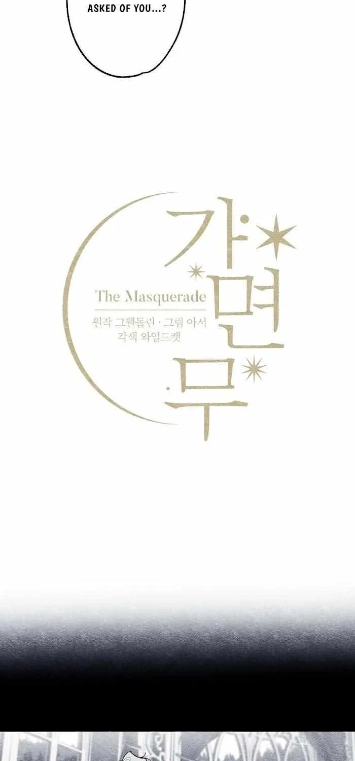 Read The Masquerade chapter 15 image 9 on Lezhin