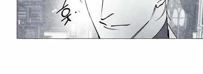 Read The Masquerade chapter 16 image 11 on Lezhin