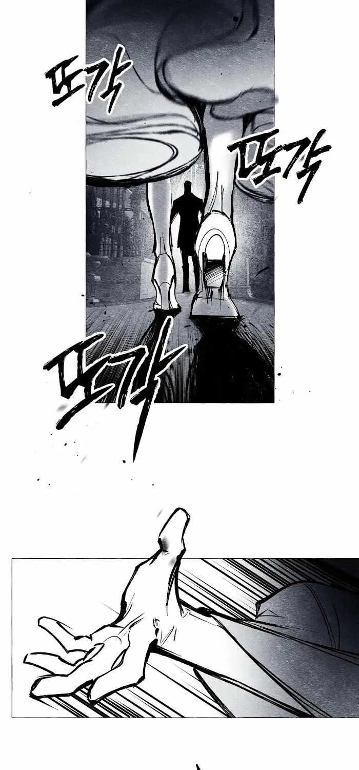 Read The Masquerade chapter 16 image 23 on Lezhin