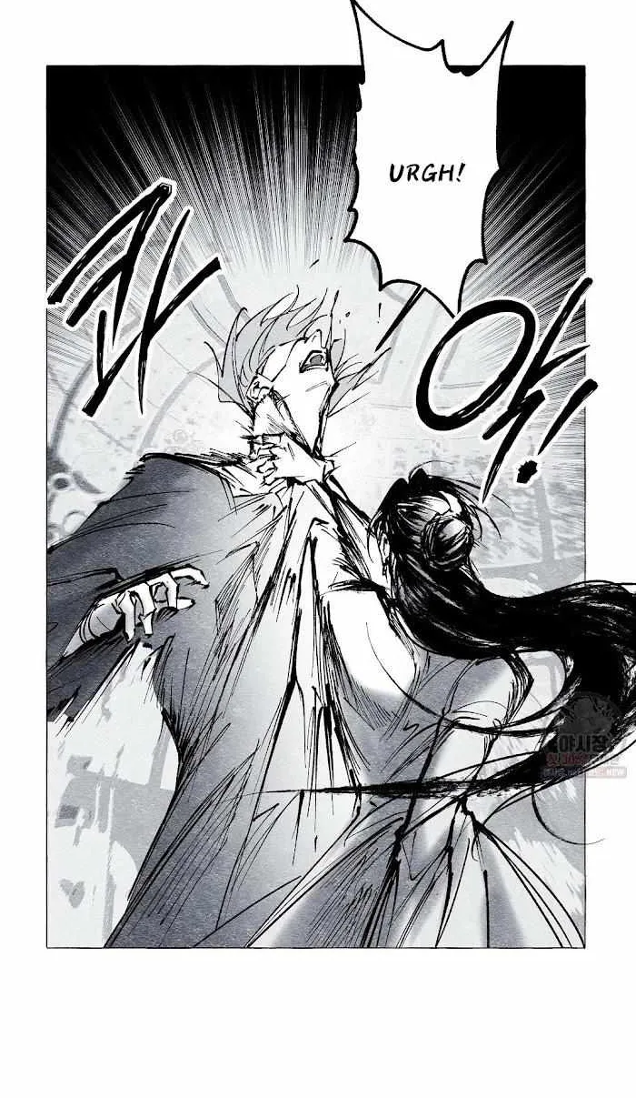 Read The Masquerade chapter 16 image 24 on Lezhin