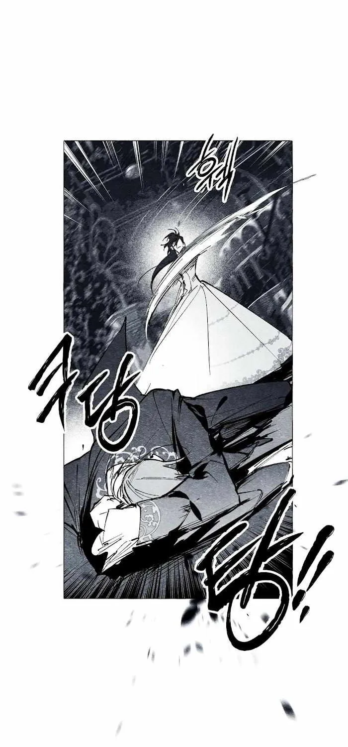 Read The Masquerade chapter 16 image 28 on Lezhin