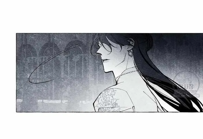 Read The Masquerade chapter 16 image 29 on Lezhin
