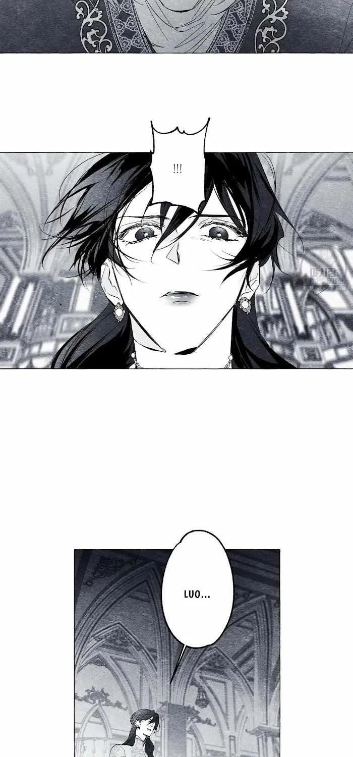 Read The Masquerade chapter 16 image 3 on Lezhin