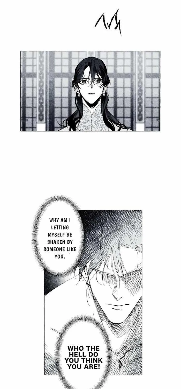 Read The Masquerade chapter 17 image 15 on Lezhin