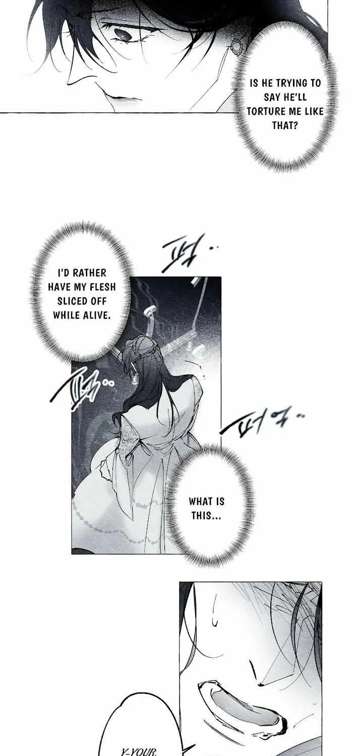 Read The Masquerade chapter 17 image 22 on Lezhin