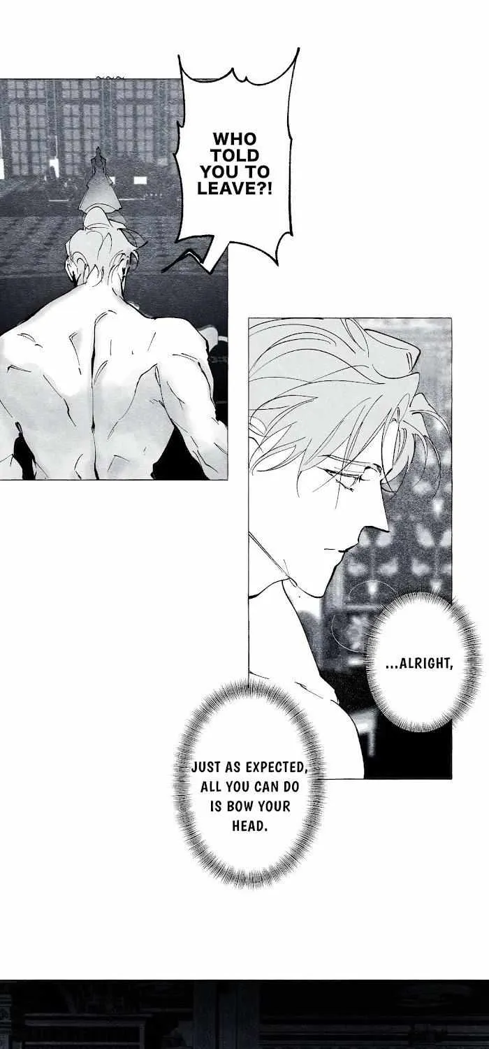 Read The Masquerade chapter 17 image 25 on Lezhin