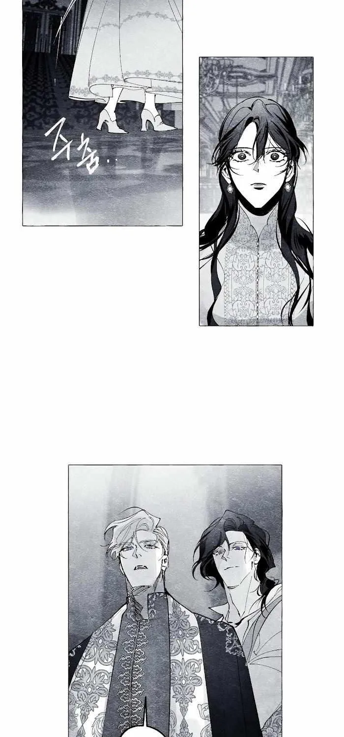 Read The Masquerade chapter 17 image 3 on Lezhin