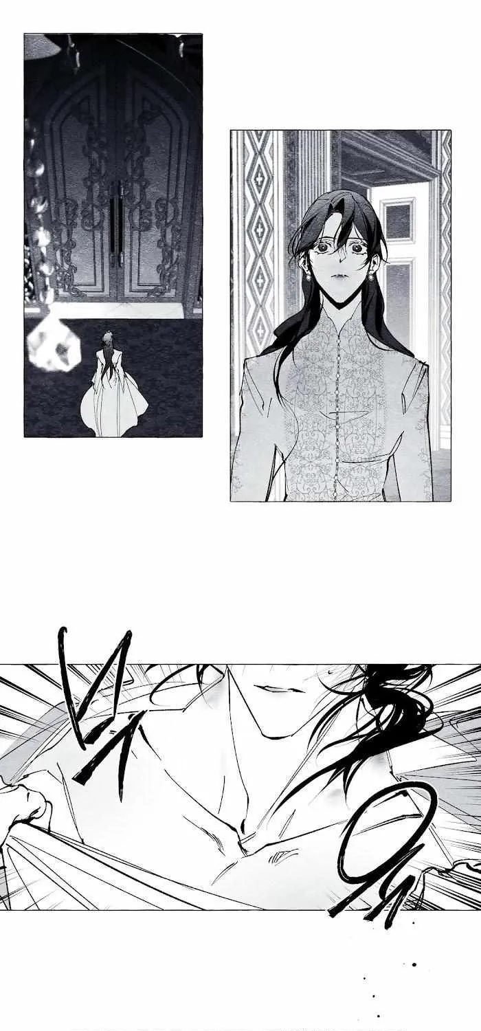 Read The Masquerade chapter 17 image 6 on Lezhin