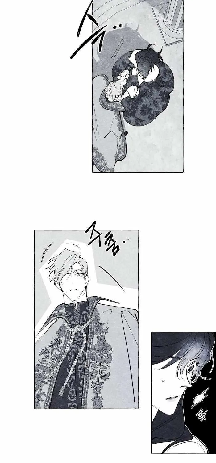 Read The Masquerade chapter 18 image 13 on Lezhin