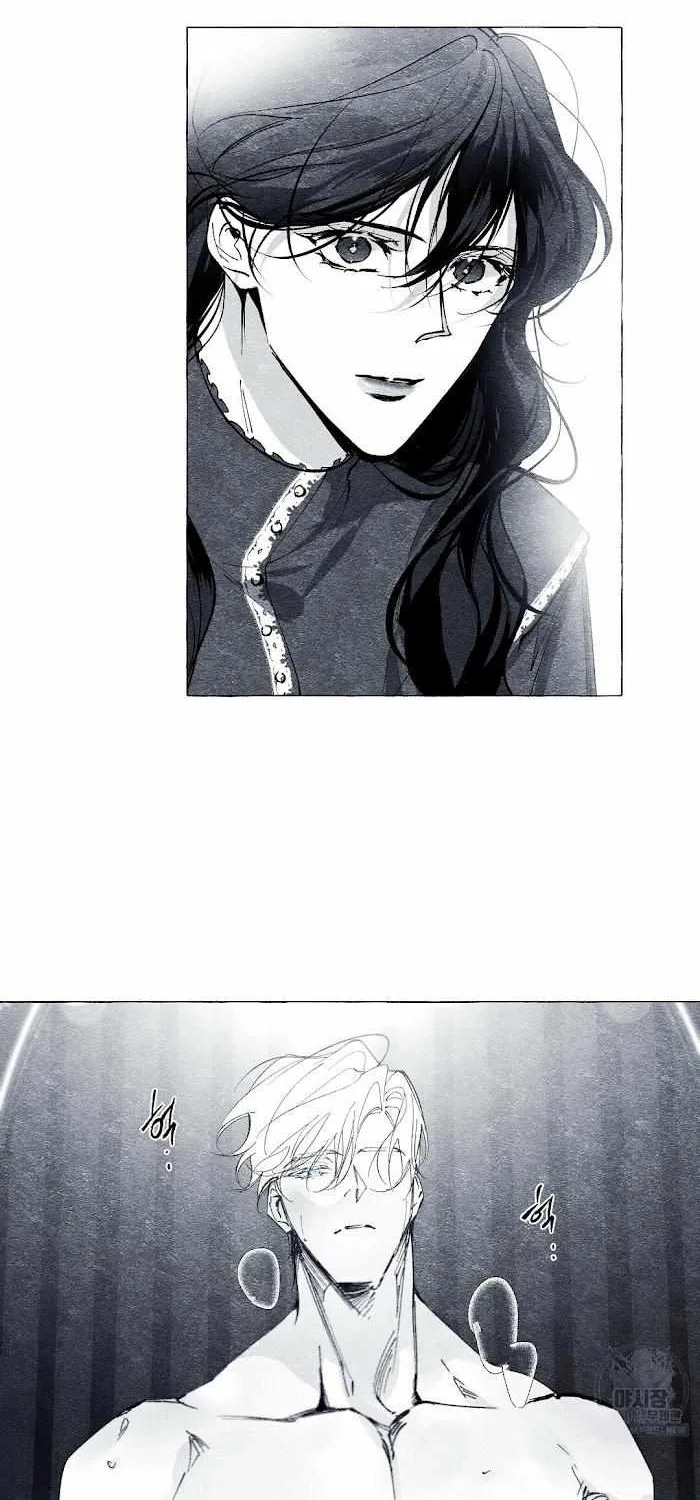 Read The Masquerade chapter 18 image 24 on Lezhin