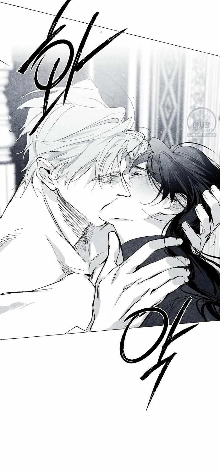 Read The Masquerade chapter 18 image 29 on Lezhin