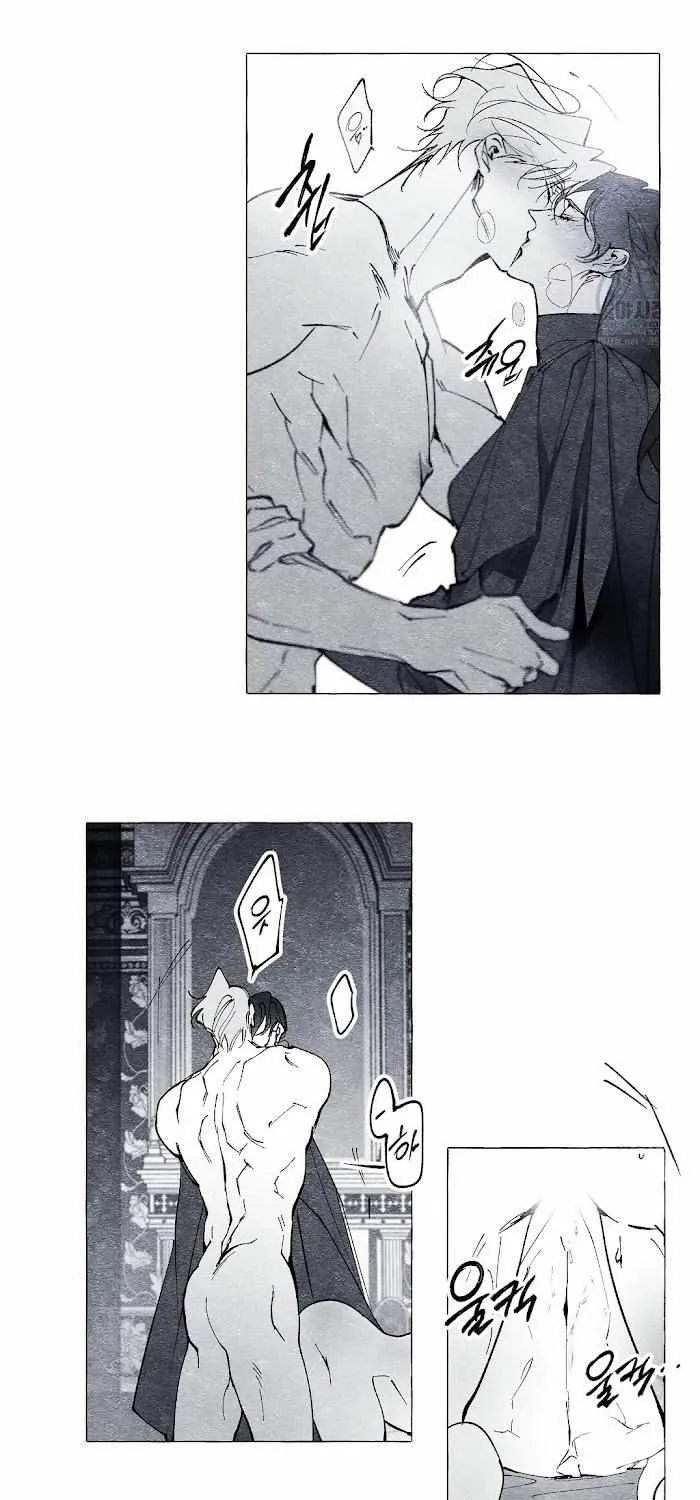Read The Masquerade chapter 18 image 31 on Lezhin