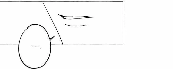 Read The Masquerade chapter 18 image 39 on Lezhin