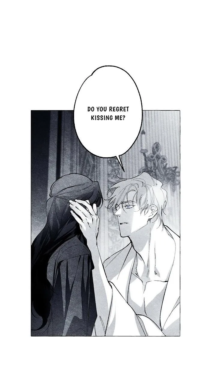 Read The Masquerade chapter 18 image 40 on Lezhin