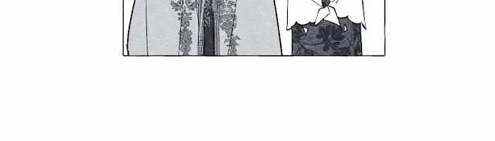 Read The Masquerade chapter 18 image 6 on Lezhin