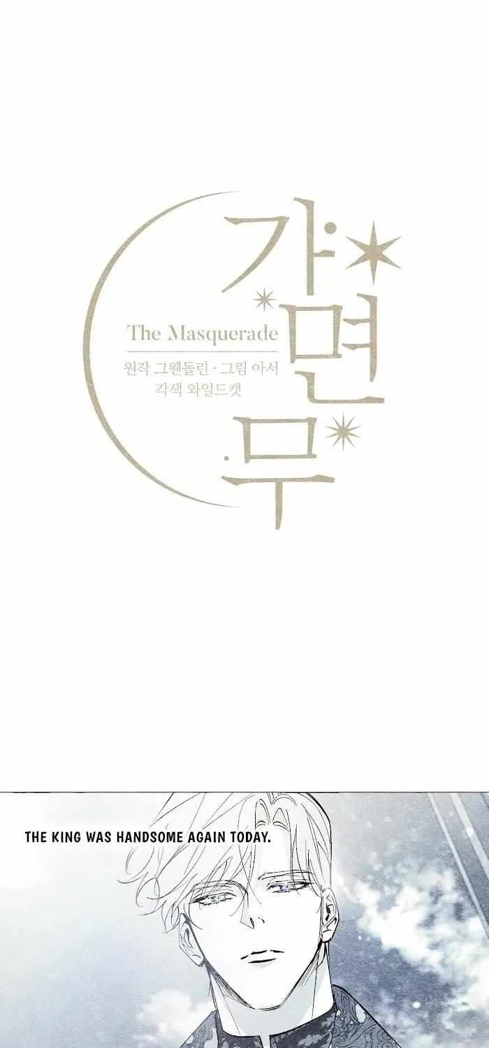 Read The Masquerade chapter 18 image 8 on Lezhin