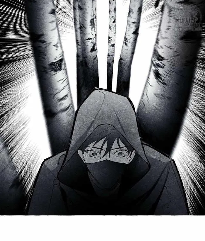 Read The Masquerade chapter 19 image 12 on Lezhin