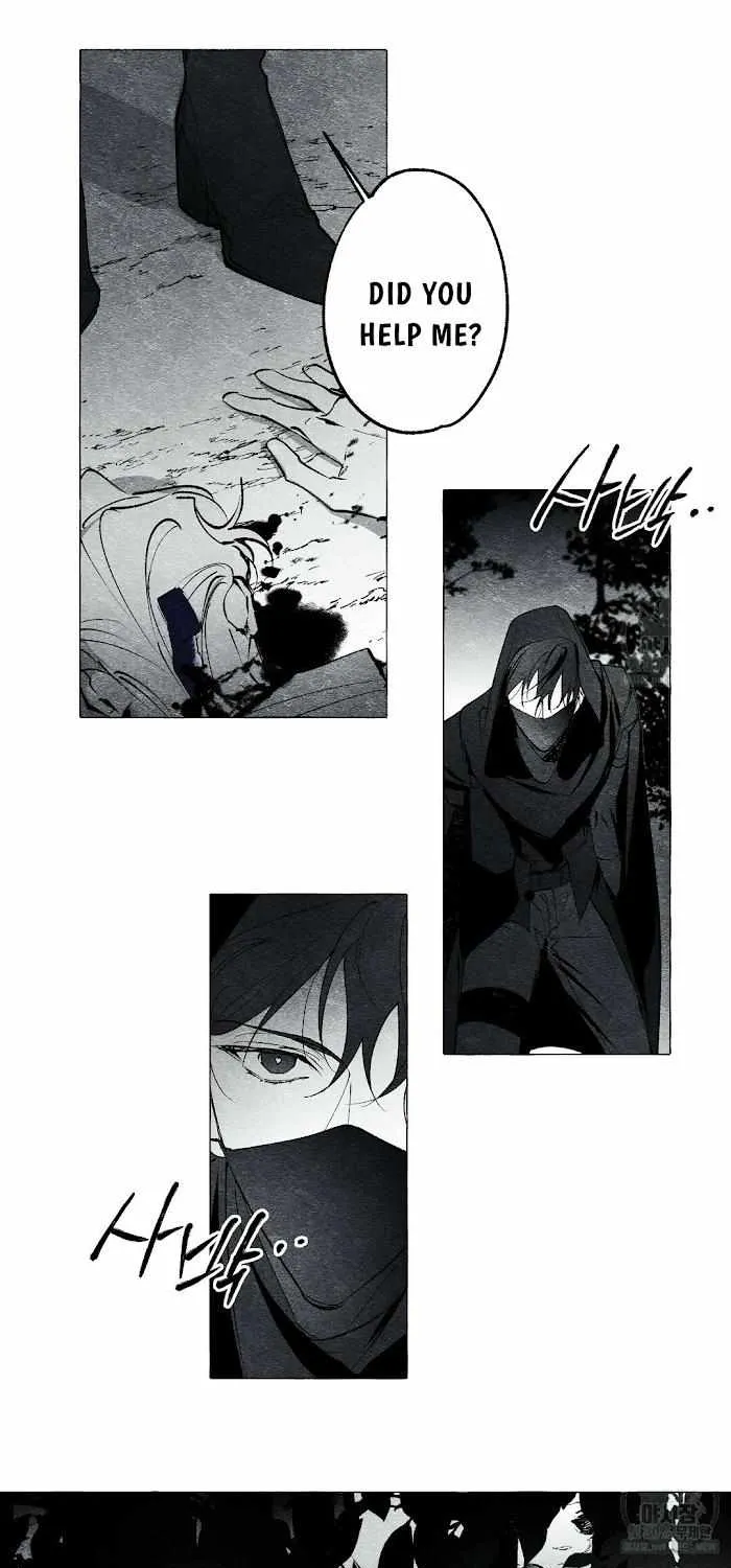 Read The Masquerade chapter 19 image 16 on Lezhin