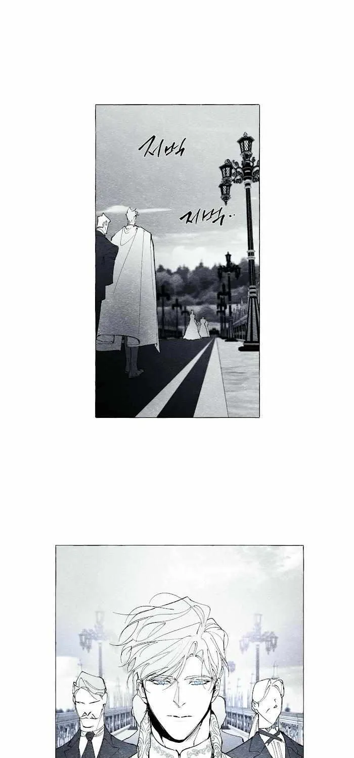 Read The Masquerade chapter 19 image 34 on Lezhin
