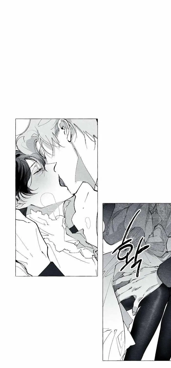 Read The Masquerade chapter 20 image 16 on Lezhin
