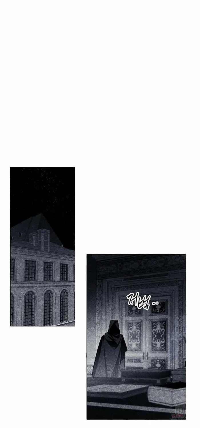Read The Masquerade chapter 20 image 27 on Lezhin