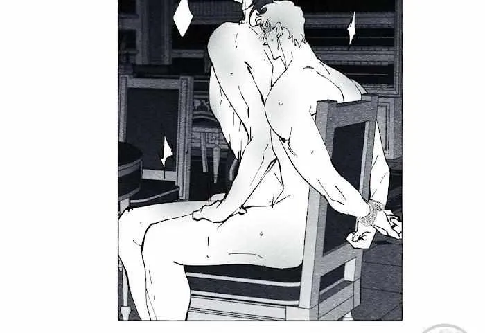Read The Masquerade chapter 20 image 30 on Lezhin