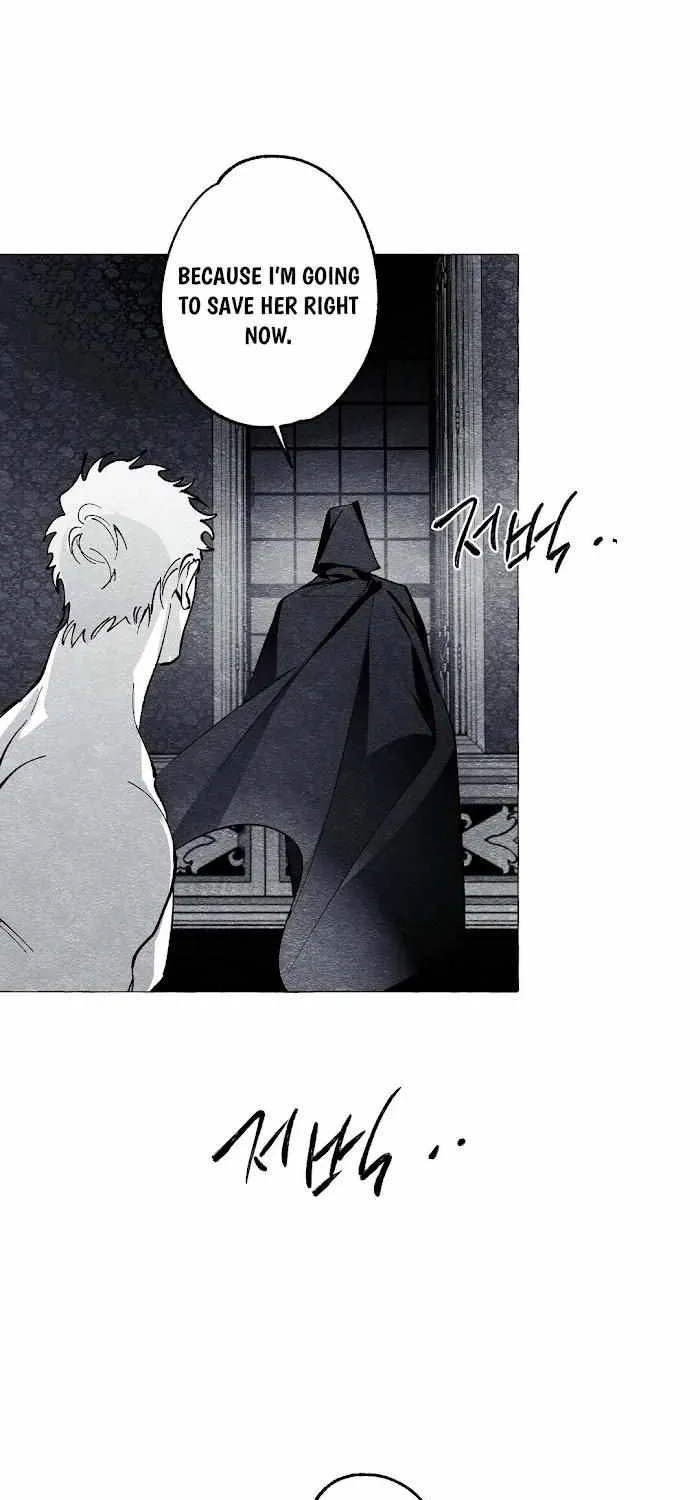 Read The Masquerade chapter 20 image 50 on Lezhin