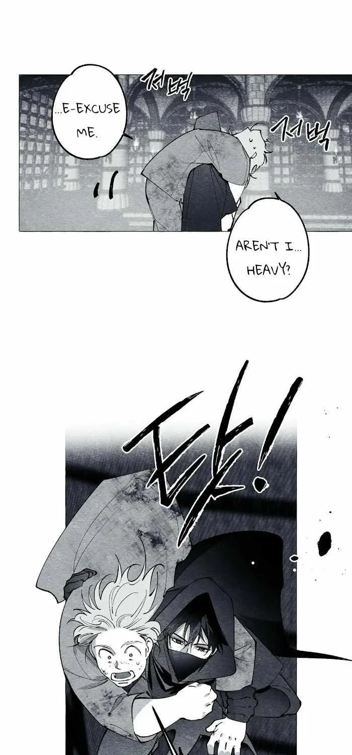 Read The Masquerade chapter 21 image 12 on Lezhin