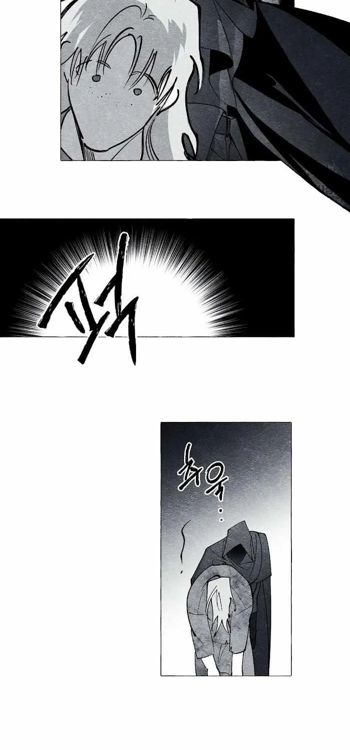 Read The Masquerade chapter 21 image 28 on Lezhin