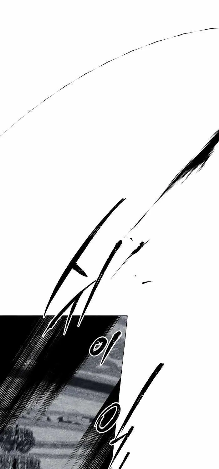 Read The Masquerade chapter 21 image 54 on Lezhin