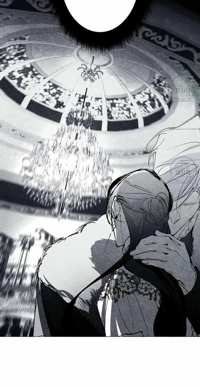 Read The Masquerade chapter 21 image 57 on Lezhin