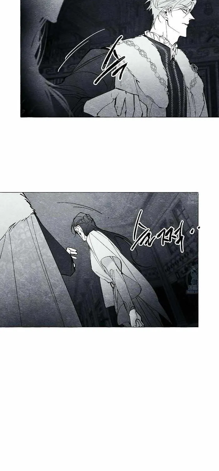 Read The Masquerade chapter 22 image 13 on Lezhin