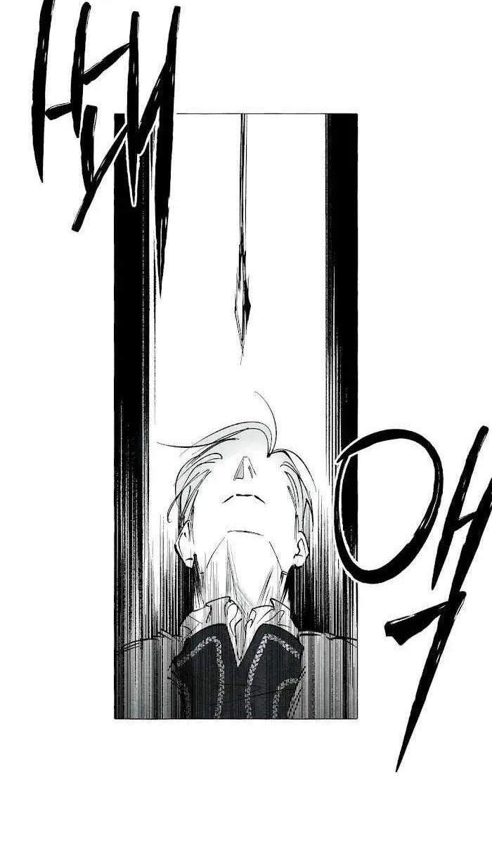 Read The Masquerade chapter 22 image 15 on Lezhin