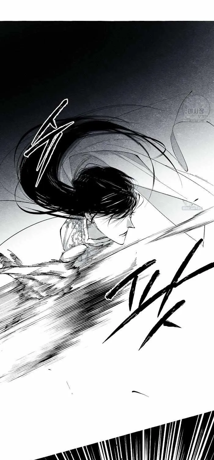 Read The Masquerade chapter 22 image 16 on Lezhin