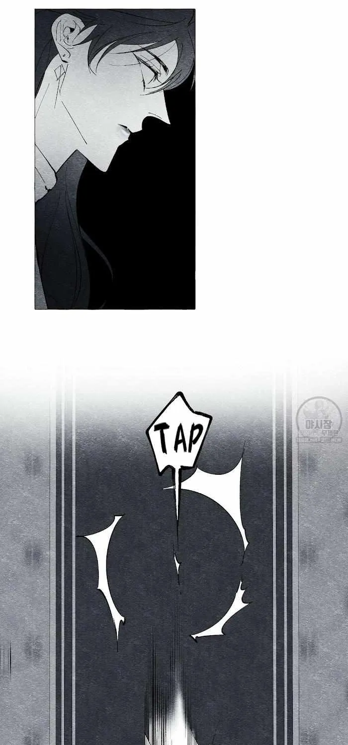 Read The Masquerade chapter 22 image 22 on Lezhin