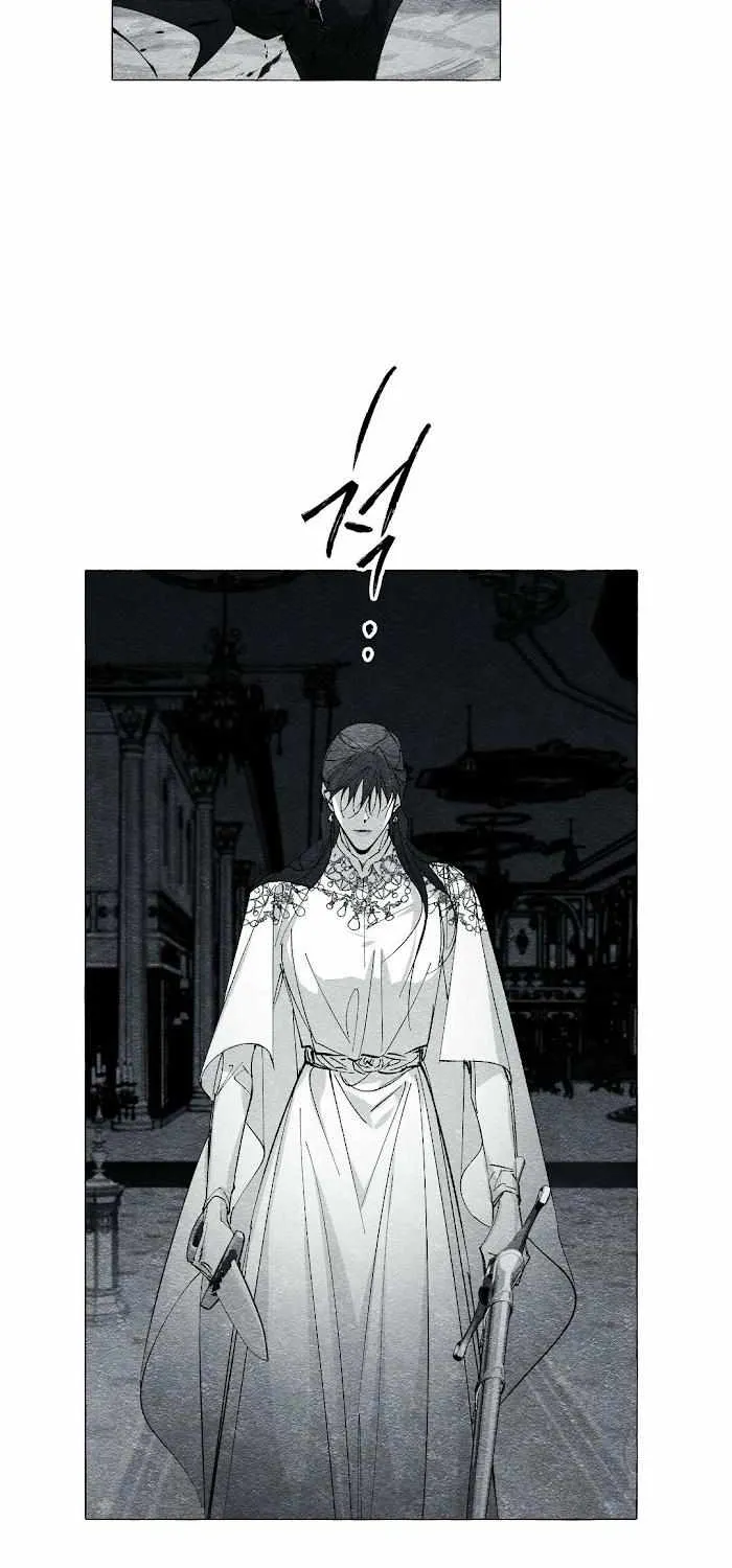 Read The Masquerade chapter 22 image 26 on Lezhin